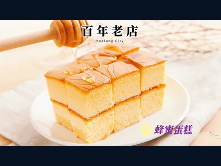 旭暉信達合作作品 18