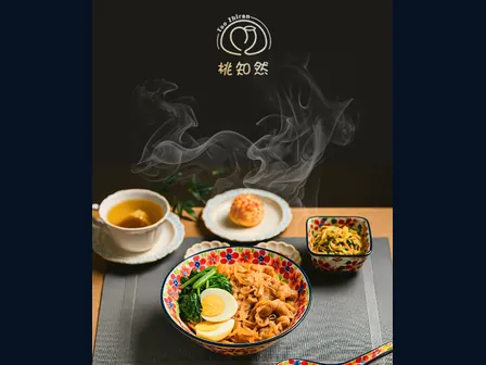 旭暉信達合作作品 21