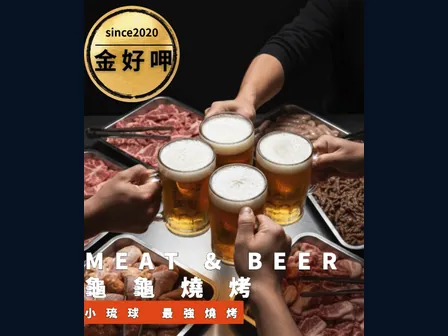 旭暉信達合作作品 22