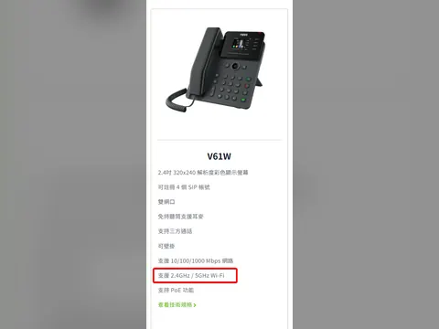 旭暉信達合作作品 23
