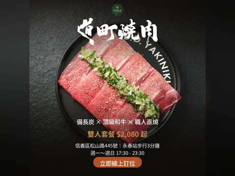 旭暉信達合作作品 40